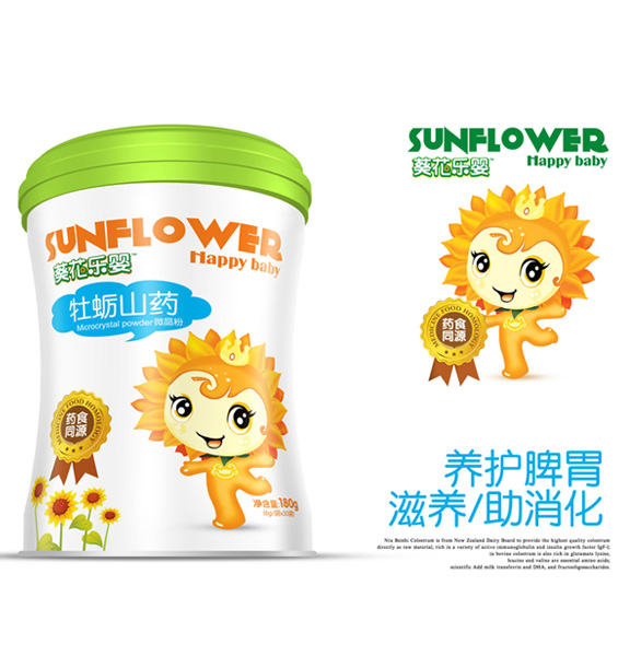 葵花樂嬰牡蠣山藥微晶粉.jpg 葵花樂嬰牡蠣山藥微晶粉.jpg