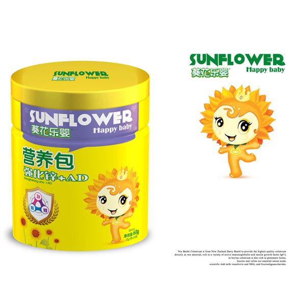 葵花樂嬰強化鋅+AD營養(yǎng)包.jpg 葵花樂嬰強化鋅+AD營養(yǎng)包.jpg