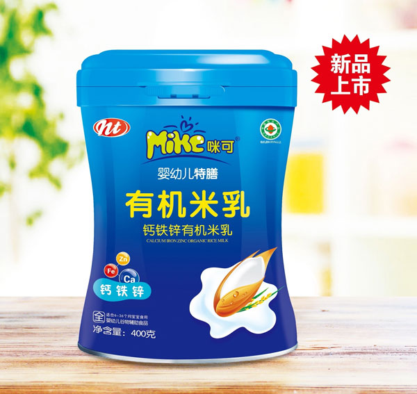 咪可鈣鐵鋅有機(jī)米乳.jpg 咪可鈣鐵鋅有機(jī)米乳.jpg