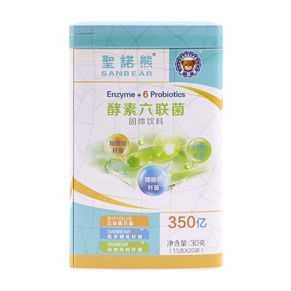   ʥ�Z�ܽ�����(li��n)��20��