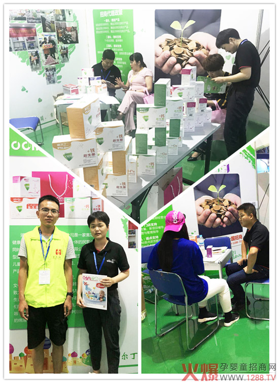 �W����������������(j��)�χ�(gu��)�H�Ћ�ͯչ�I(y��)���[��(hu��)�����ֵ��Ʒ�|(zh��)�˷�Ȫ����ӆ�λ���