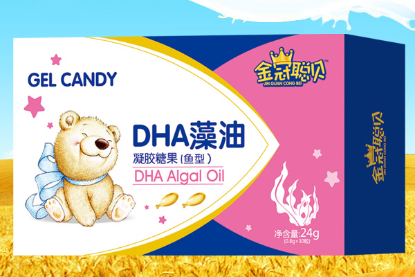 金冠聰貝DHA藻油凝膠糖果(魚(yú)型).jpg 金冠聰貝DHA藻油凝膠糖果(魚(yú)型).jpg