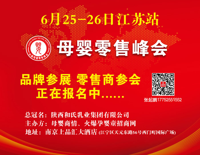 ���ɱ��L����(bi��o)�������������汊�Ôy���±�Ʒ����ĸ�����۷��(hu��)���Kվ������ؔ(c��i)��δ����