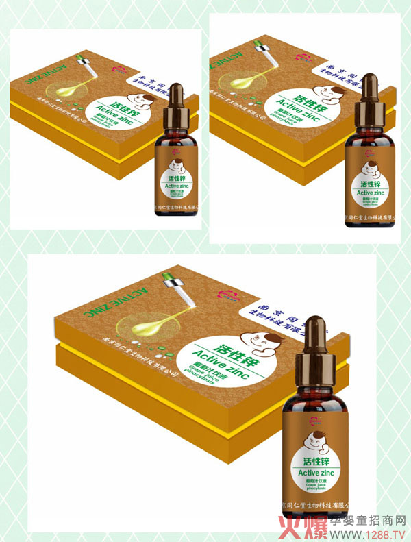 �Ͼ�ͬ���û����\����֭�΄����П��u�����ֵ��Ʒ�|(zh��)����������(qu��n)��ӆ�ᳱ��