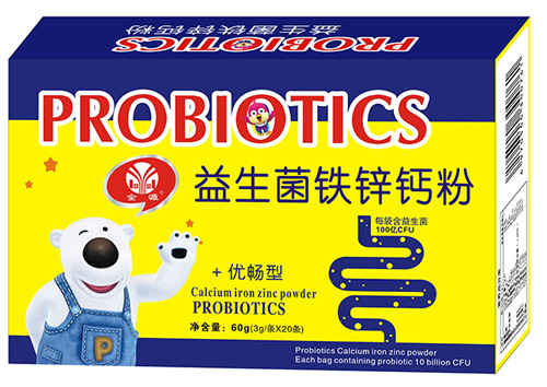 金源益生菌鐵鋅鈣粉.jpg 金源益生菌鐵鋅鈣粉.jpg