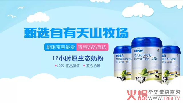 ���(��i)��ؐ��(l��i)����ɽ����(ch��ng)��һ���(hu��)�f(shu��)Ԓ���r����̷���