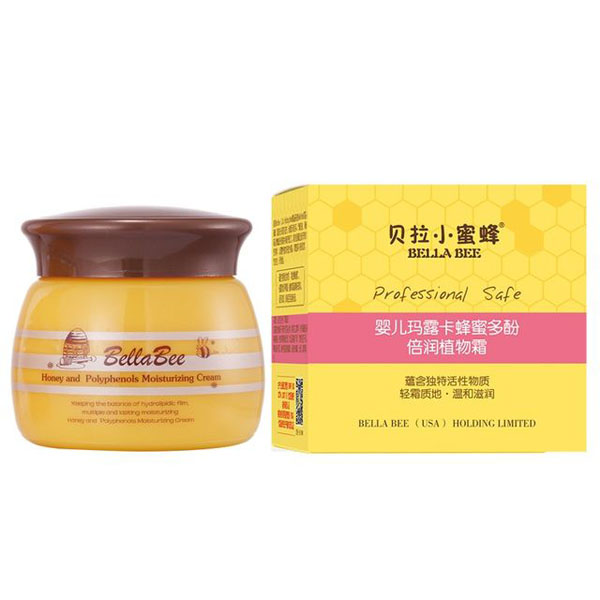 貝拉小蜜蜂嬰兒瑪露卡蜂蜜多酚倍潤(rùn)植物霜.jpg 貝拉小蜜蜂嬰兒瑪露卡蜂蜜多酚倍潤(rùn)植物霜.jpg