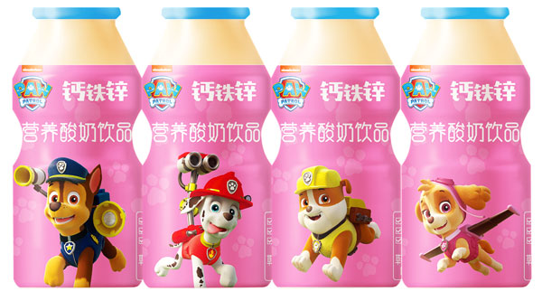 汪汪隊(duì)鈣鐵鋅營養(yǎng)酸奶飲品(草莓味).jpg 汪汪隊(duì)鈣鐵鋅營養(yǎng)酸奶飲品(草莓味).jpg