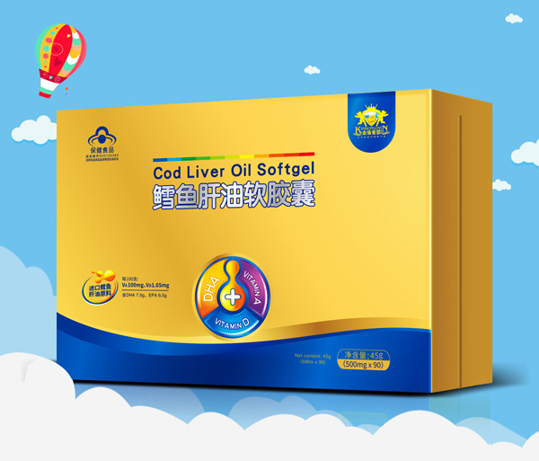 金盾愛(ài)嬰鱈魚(yú)肝油軟膠囊.jpg 金盾愛(ài)嬰鱈魚(yú)肝油軟膠囊.jpg