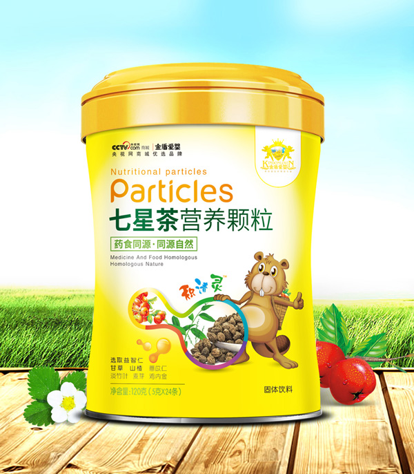 金盾愛(ài)嬰七星茶營(yíng)養(yǎng)顆粒.jpg 金盾愛(ài)嬰七星茶營(yíng)養(yǎng)顆粒.jpg