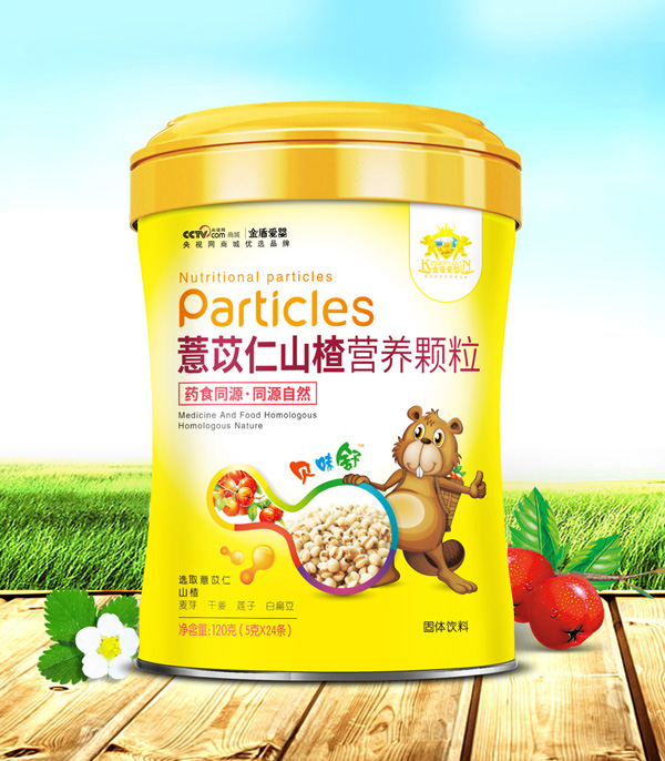   ��ܐ�(��i)��޲����ɽ髠I(y��ng)�B(y��ng)�w��