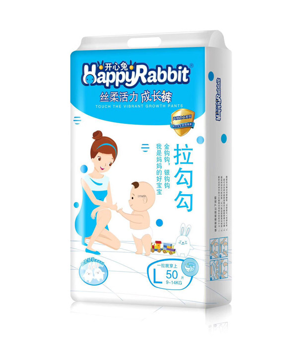開心兔絲柔活力成長褲L50