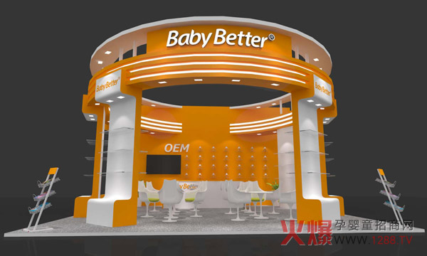 �Ϻ�CBME�Ћ�ͯչ����ʢ���_������(y��u)�|(zh��)��ͯ��ιƷ�ƌ�����������ʢ��(hu��)����Ԓĸ���ИI(y��)���̙C(j��)