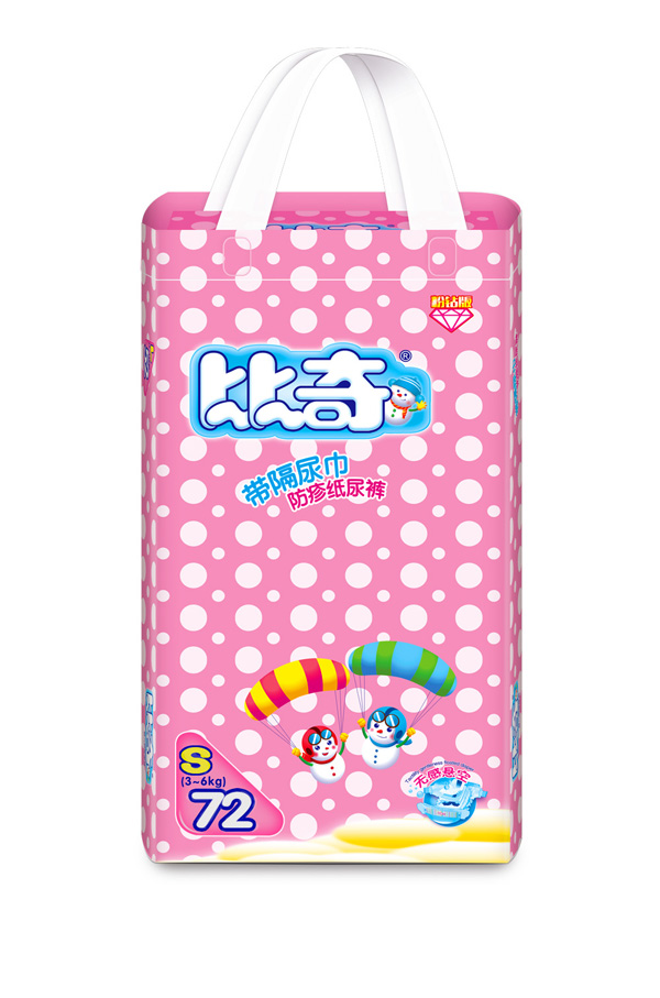 比奇帶隔尿巾防疹紙尿褲S