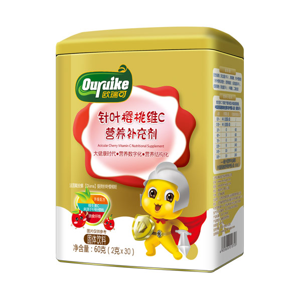 歐瑞可針葉櫻桃維C營(yíng)養(yǎng)補(bǔ)充劑.jpg 歐瑞可針葉櫻桃維C營(yíng)養(yǎng)補(bǔ)充劑.jpg