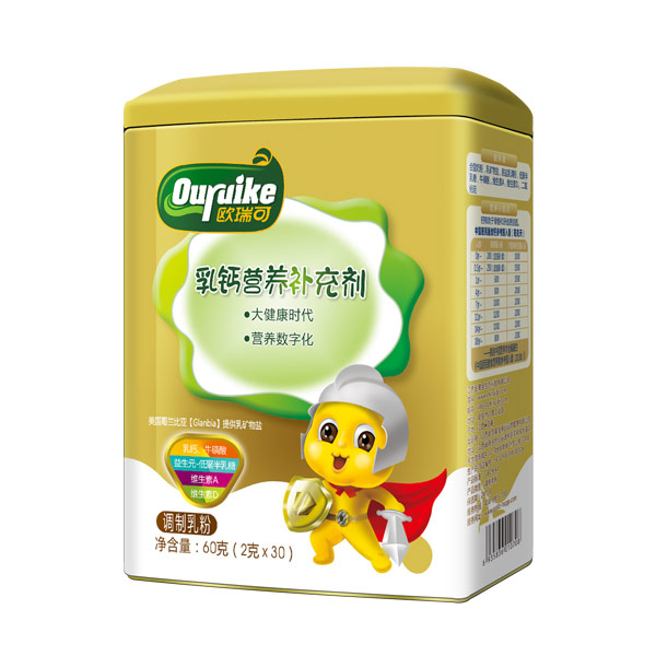 �W������}�I�B(y��ng)�a�䄩