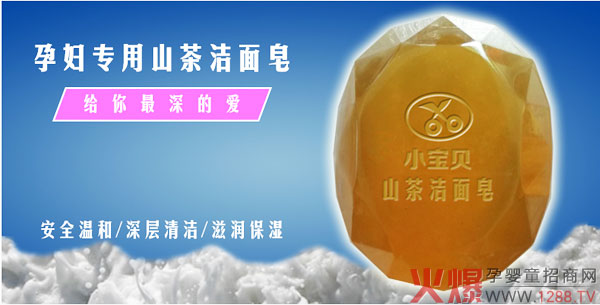 С��ؐ�ЋD��(zhu��n)��ɽ�蝍�����_(k��i)��ĸ���ИI(y��)�A(y��)��ģʽ