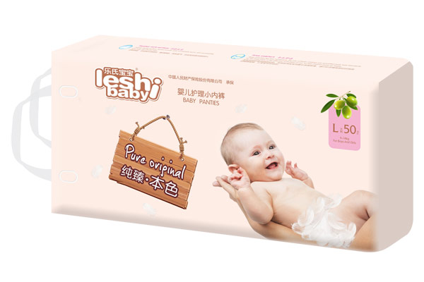 樂氏寶寶純臻本色小內褲L50.jpg 樂氏寶寶純臻本色小內褲L50.jpg