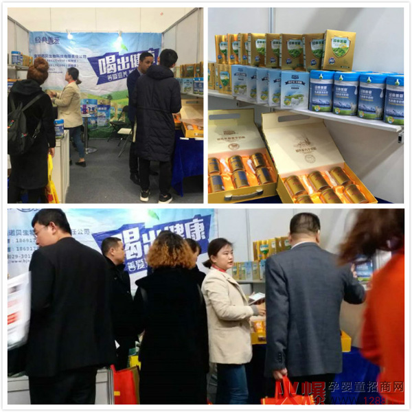 ��(j��ng)���Ɛ���������̷���2���аl(f��)���������g(sh��)���a(ch��n)��ë����60���ϣ��Ј����