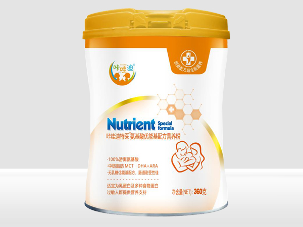 咔哇迪氨基酸優(yōu)能基配方營養(yǎng)粉黃蓋.jpg 咔哇迪氨基酸優(yōu)能基配方營養(yǎng)粉黃蓋.jpg