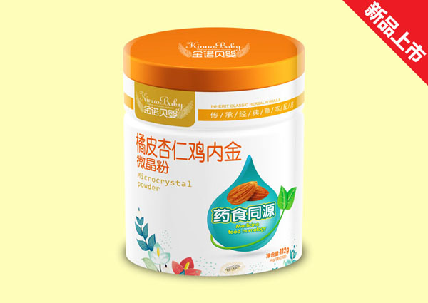   ���Zؐ����Ƥ�����u��(n��i)��΢����