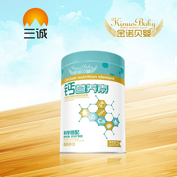 金諾貝嬰鈣營(yíng)養(yǎng)素