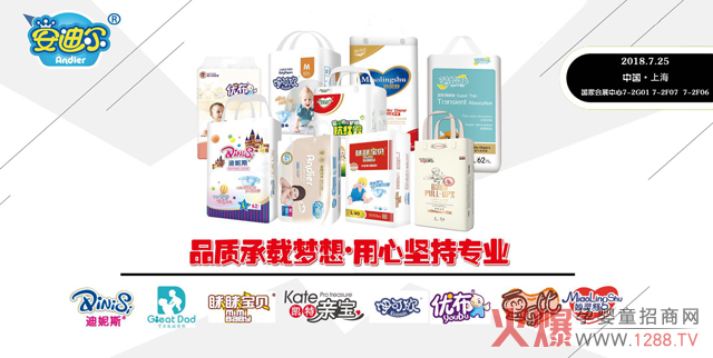 ���ϰ��Ϡ��y���`��������˹���P���H���ȱ�����Ʒ�����18��CBME�Ї��Ћ�չ���fԪ�YƷ�����ͣ������������㳪��