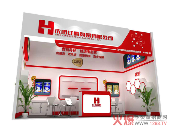 ��(zhu��n)�I(y��)�I(y��ng)�B(y��ng)���������������������(��i)�ɴ�Ʒ�Ɣy������2018CBME�Ћ�ͯչ�������J(r��n)�CʳƷ���ֶ��䷽�� �I(y��ng)�B(y��ng)��