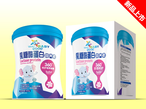 環(huán)球?qū)氊惾樘敲傅鞍谞I養(yǎng)素.jpg 環(huán)球?qū)氊惾樘敲傅鞍谞I養(yǎng)素.jpg