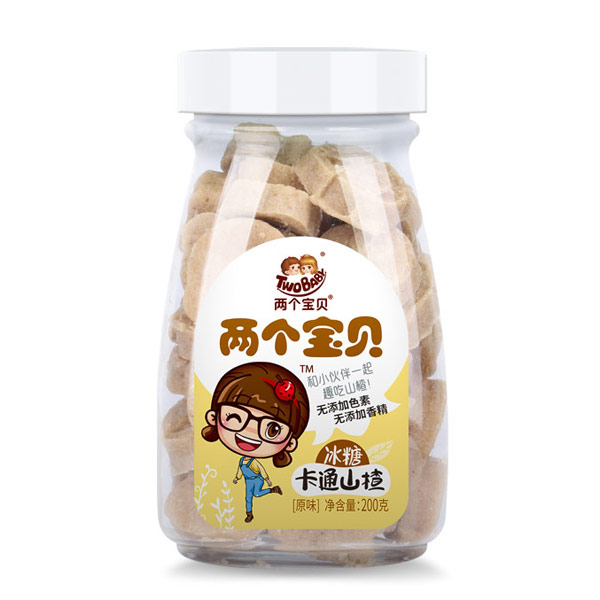 兩個寶貝冰糖卡通山楂原味.jpg 兩個寶貝冰糖卡通山楂原味.jpg