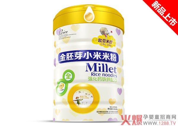 �Wؐ��������ѿС���׷� ���|(zh��)��ā�K�˄��N��