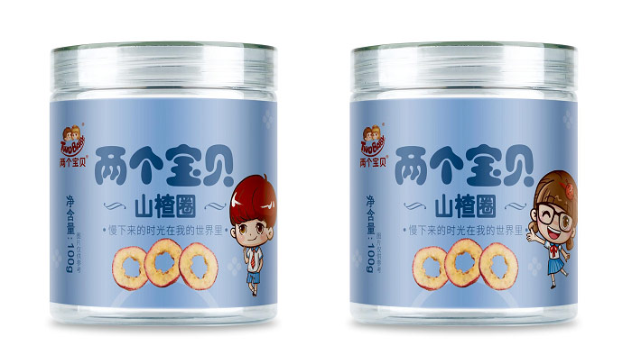 兩個(gè)寶貝山楂圈.jpg 兩個(gè)寶貝山楂圈.jpg