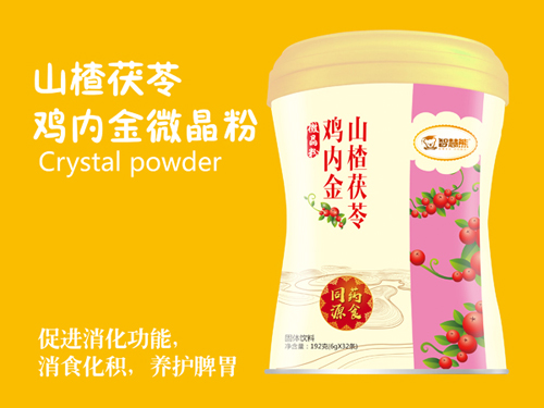   �ǻ���ɽ������u��(n��i)��΢����