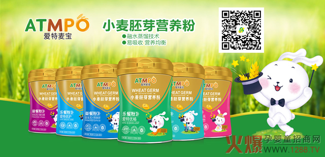 ����(n��i)��ѿ�I�B(y��ng)Ʒ�_��(chu��ng)��������������څ��� I�B(y��ng)�����Ј����d�s�u(y��)�RCBME�Ї��Ћ�ͯչ