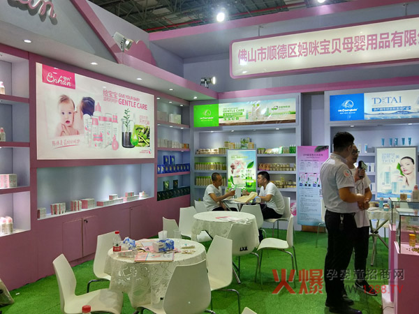 ��ۋ��䌚ؐ����܃ɴ�ϴ�o(h��)Ʒ���Ϻ�CBME�����չ� �ի@�H�S��̓����