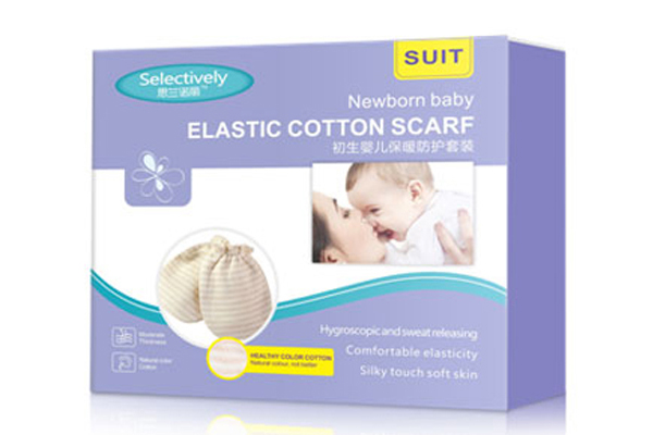 思蘭諾麗初生嬰兒保暖防護(hù)套裝.jpg 思蘭諾麗初生嬰兒保暖防護(hù)套裝.jpg
