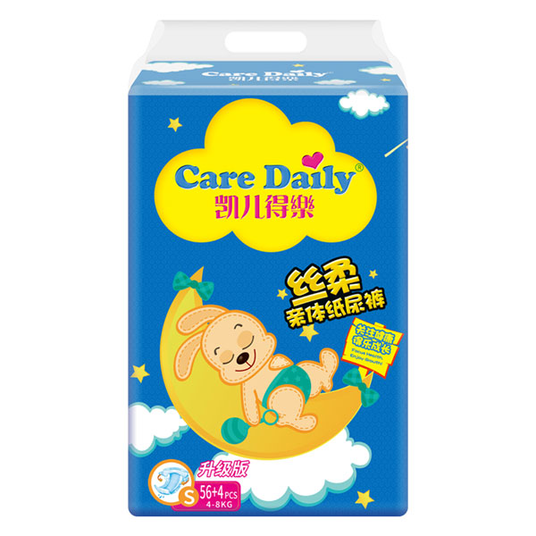凱兒得樂(lè)絲柔親體紙尿褲S.jpg