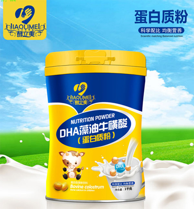 ������DHA����ţ���ᵰ���|(zh��)��