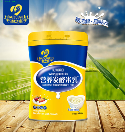 酵立美營養(yǎng)發(fā)酵米乳-果蔬繽紛