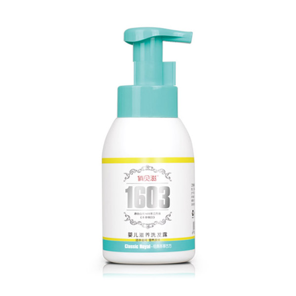 俏貝滋嬰兒滋養(yǎng)洗發(fā)露.jpg 俏貝滋嬰兒滋養(yǎng)洗發(fā)露.jpg