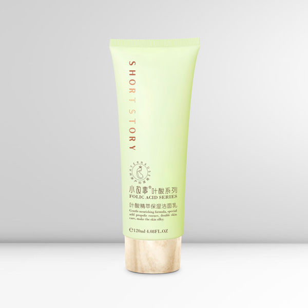 小故事葉酸精萃保濕潔面乳120ml.jpg 小故事葉酸精萃保濕潔面乳120ml.jpg