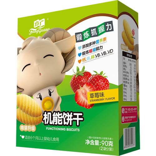 方廣機(jī)能餅干(草莓味).jpg
