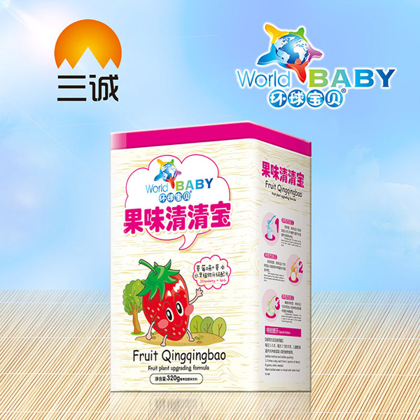 環(huán)球?qū)氊惒葺豆肚迩鍖氳F聽(tīng)