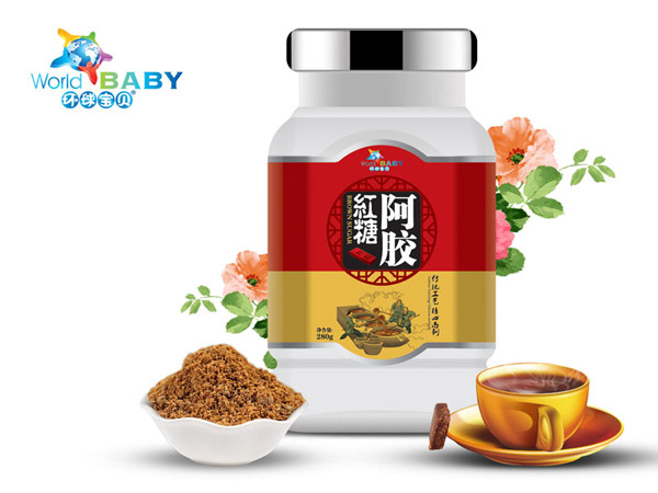 環(huán)球?qū)氊惏⒛z紅糖