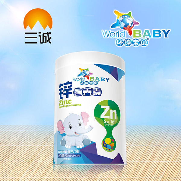 環(huán)球?qū)氊愪\營(yíng)養(yǎng)素