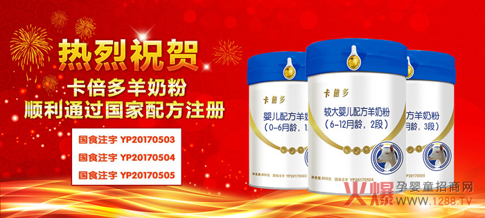 �������ࡿ��ʲôOPO�䷽���̷۱���ͨ�䷽�̷��F��