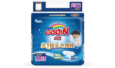 大王甜睡系列紙尿褲XL24.jpg 大王甜睡系列紙尿褲XL24.jpg