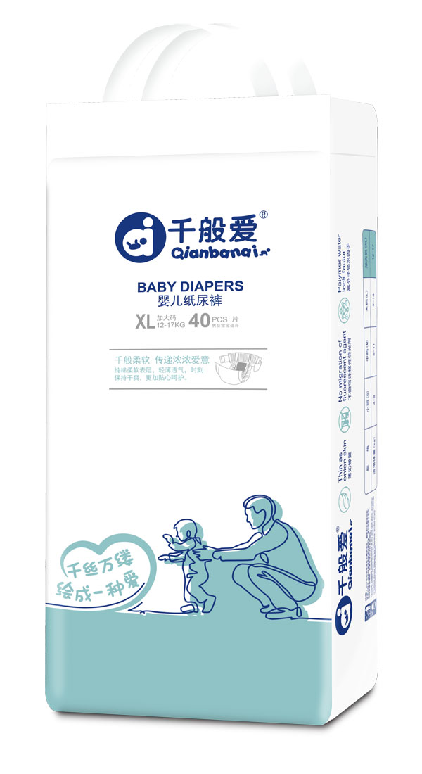 千般愛(ài)嬰兒紙尿褲XL碼