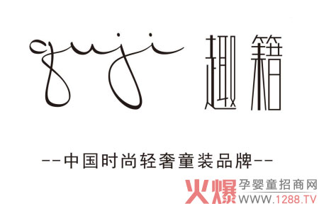 �p�ݕr(sh��)��ͯ�bƷ��Ȥ���c����s2018MBC���ڇ��H�Ћ�ͯչ��