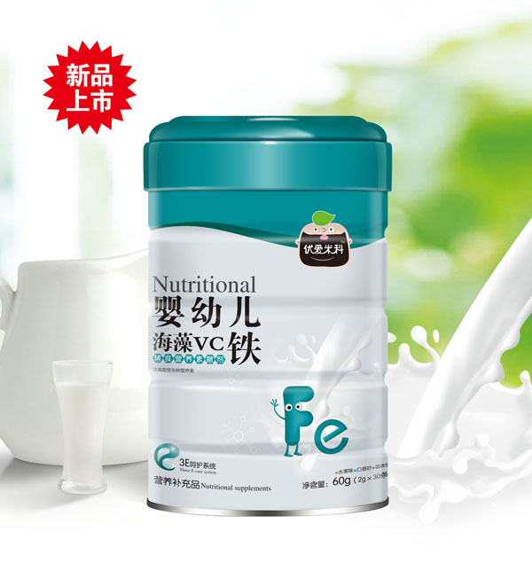 優(yōu)愛米科嬰幼兒海藻VC鐵輔食營(yíng)養(yǎng)素撒劑